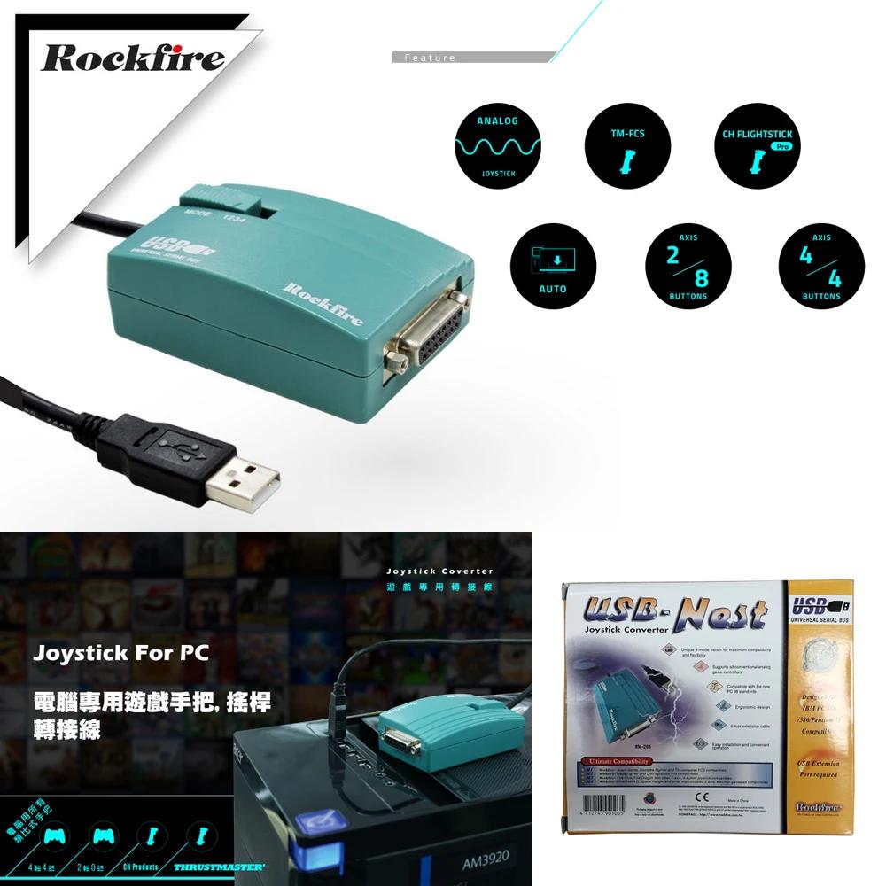 USB-15   MIDI ̽ƽ  Ʈ , ׽Ʈ , Rockfire 15-P RM-203 GAMEPORT 98 ME 2000 XP Green * FD047, ǰ